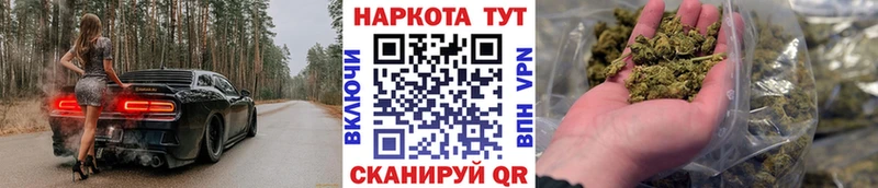 Виды наркотиков купить Кимовск КОКАИН  Alpha-PVP  Каннабис 