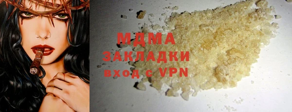крисы Абинск