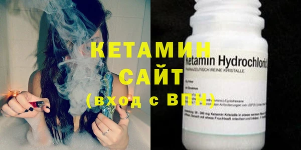 мефедрон мука Абдулино