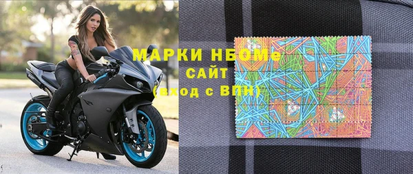 мефедрон мука Абдулино