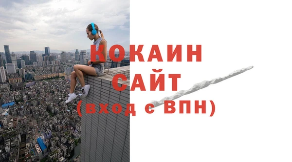 крисы Абинск