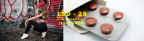 крисы Абинск