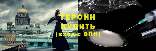крисы Абинск
