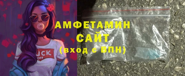 мефедрон мука Абдулино
