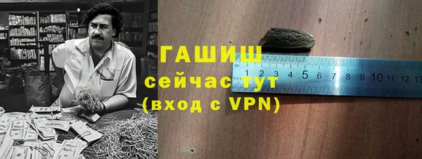 крисы Абинск