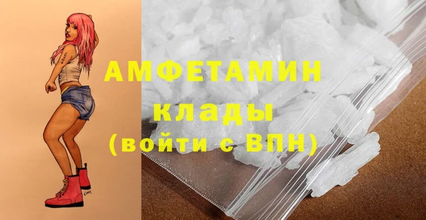 амф Остров