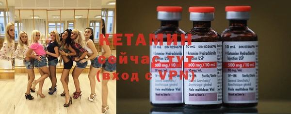 мефедрон мука Абдулино