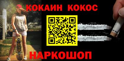 винт Кунгур