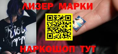 мефедрон Краснодар
