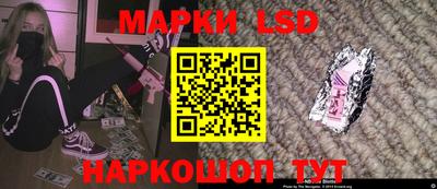 а пвп мука Краснокаменск