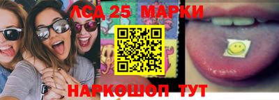 а пвп мука Краснокаменск