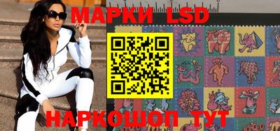 мефедрон Краснодар