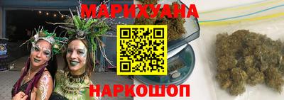 а пвп мука Краснокаменск
