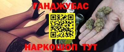 а пвп мука Краснокаменск