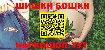 скорость Краснознаменск