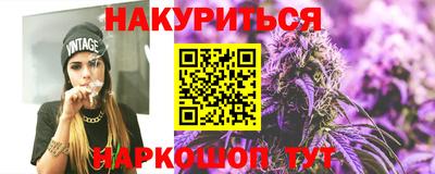 а пвп мука Краснокаменск