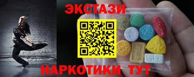 скорость Краснознаменск