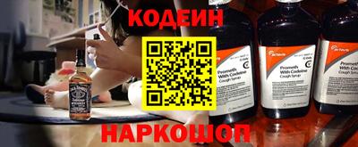 скорость Краснознаменск