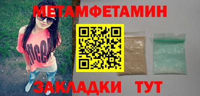 скорость Краснознаменск