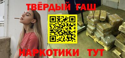 скорость Краснознаменск