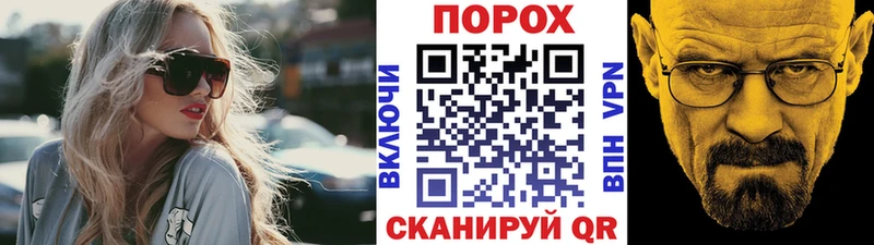 Метамфетамин кристалл  Кимовск 