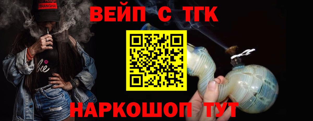  Cocaine Кимовск
